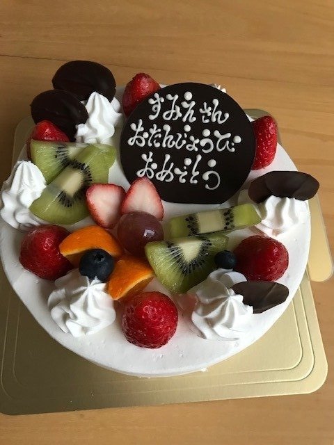 誕生日ケーキ お知らせ Soga Group