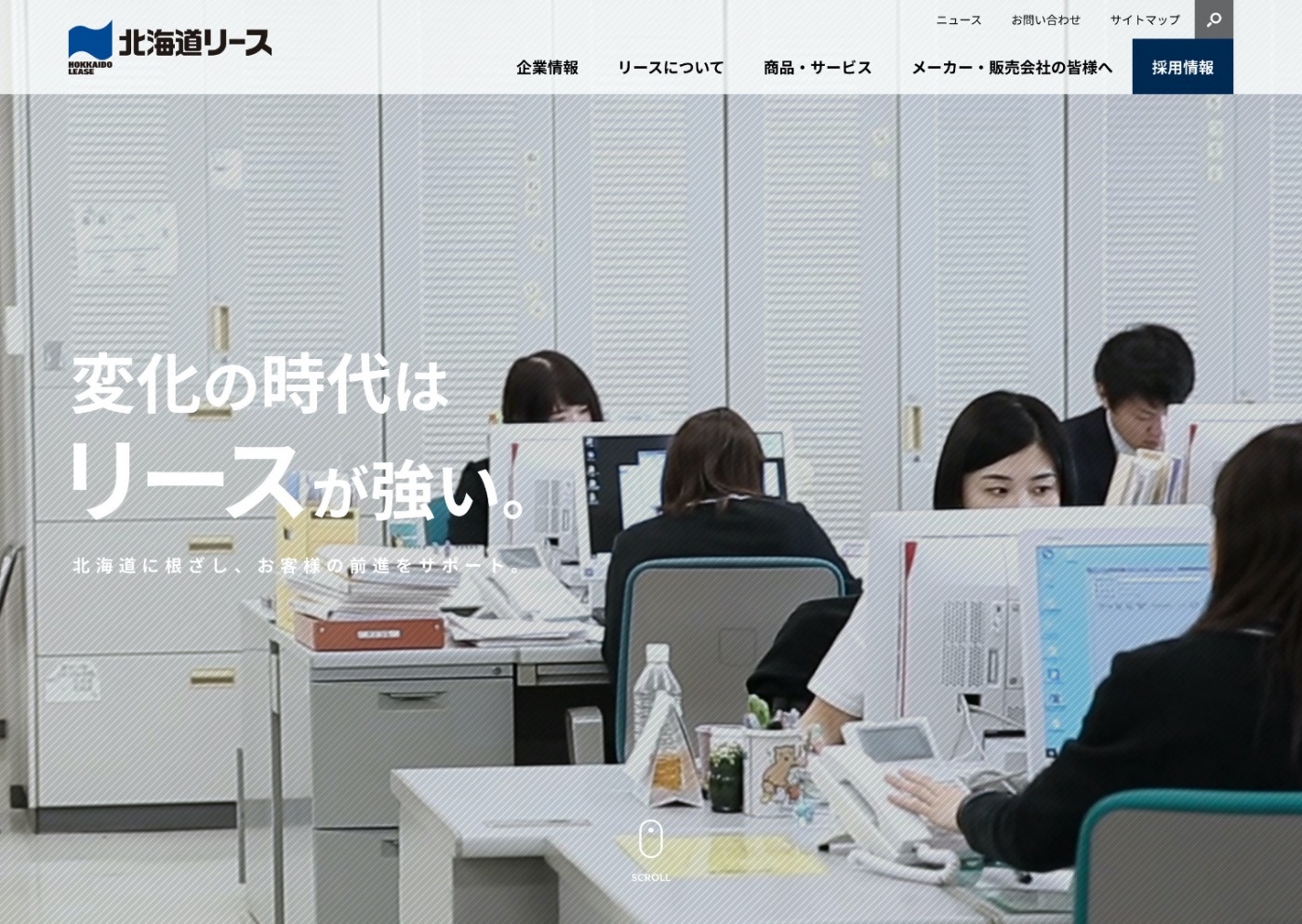 写真: