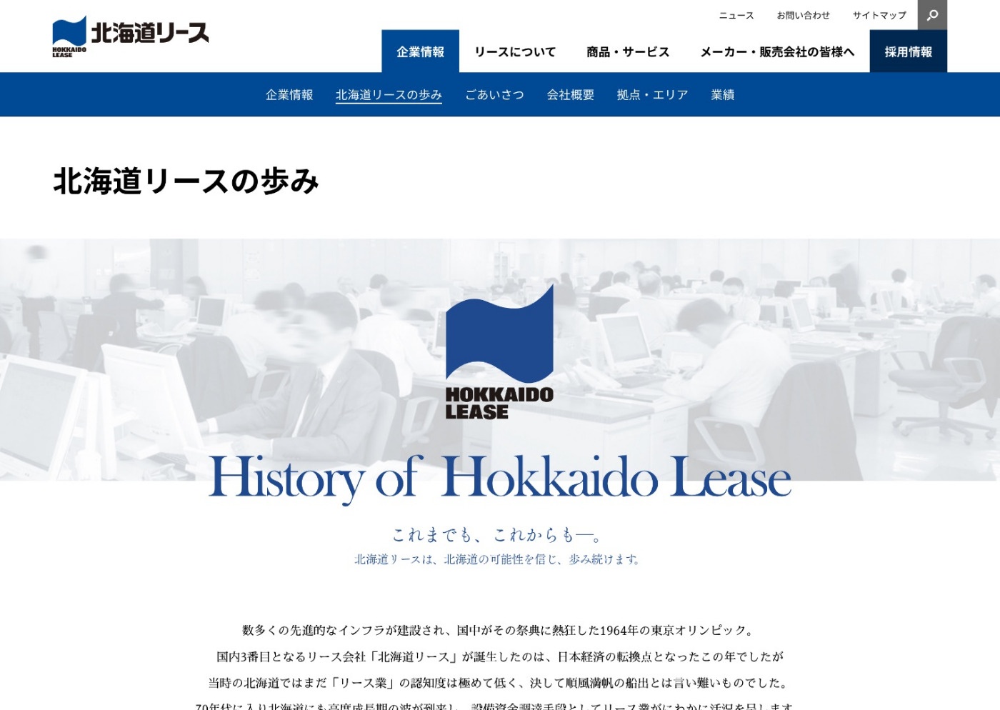 写真: