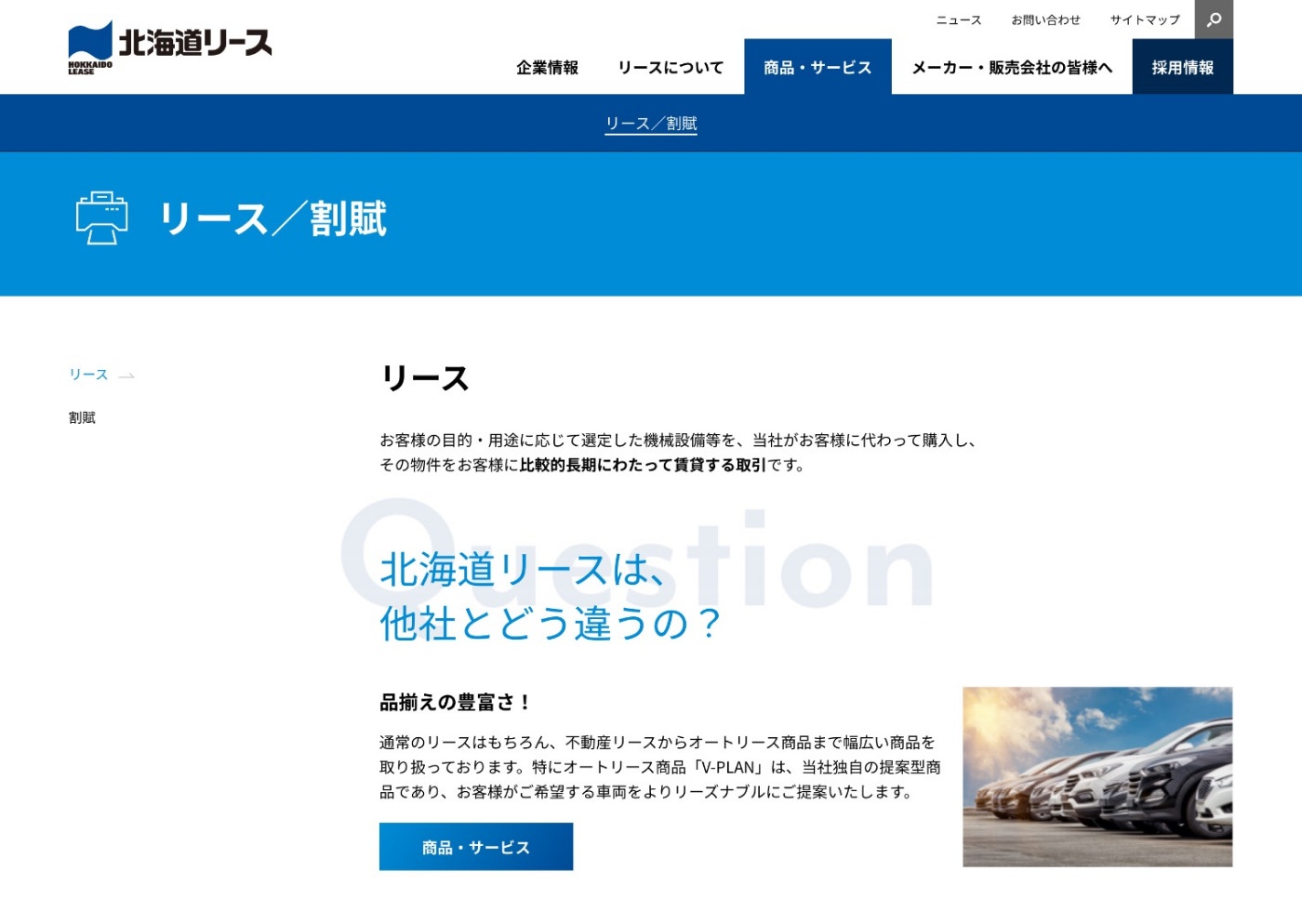 写真: