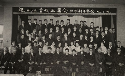 写真:札幌支店の様子