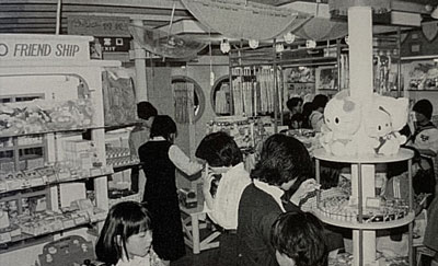 写真:ファンシー事業部ファンシーニチイ店をニチイ帯広店内に開設
